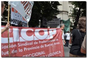 La provincia de Buenos Aires aprueba un aumento salarial del 7% para los profesionales de la salud